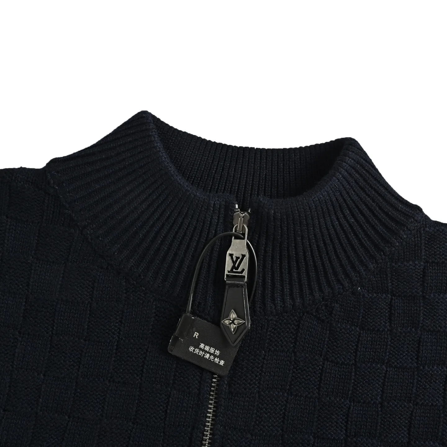Louis Vuitton/Louis Vuitton checkerboard half-zip turtleneck sweater